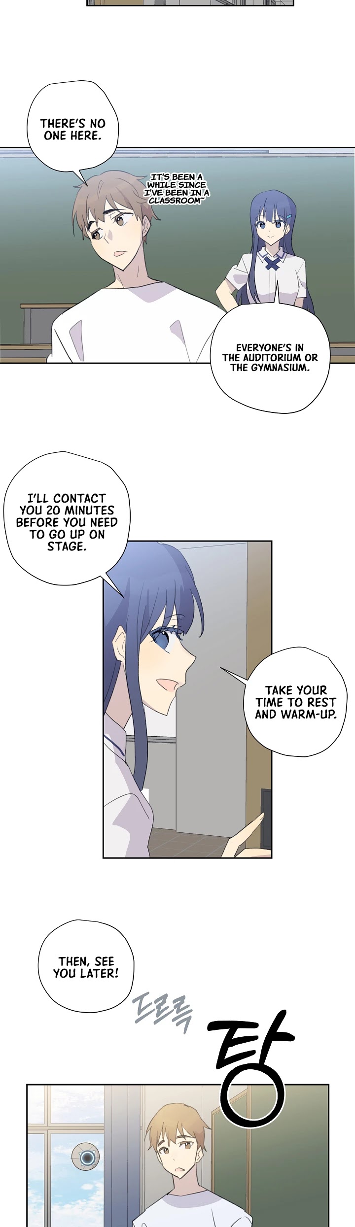 My Superstar Uncle Chapter 6 page 20 - Chapter 6