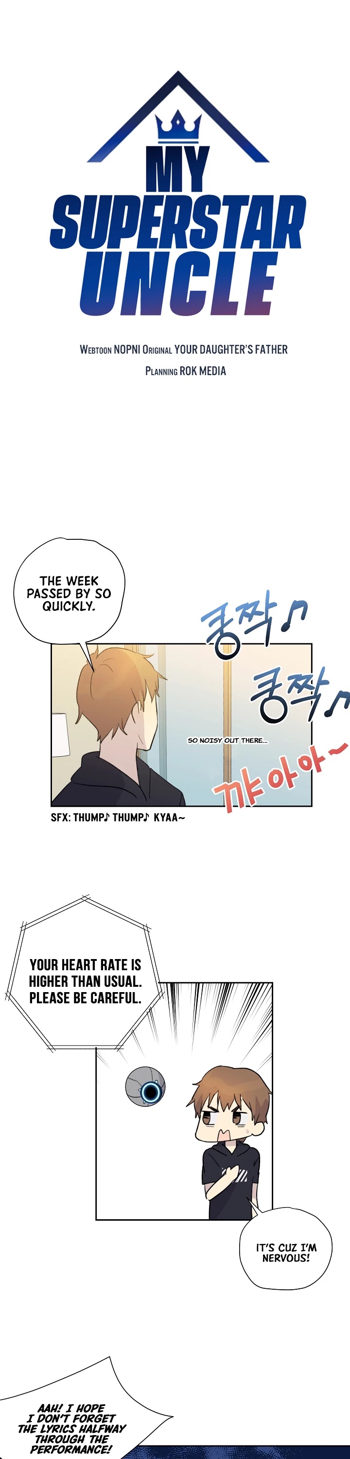 My Superstar Uncle Chapter 6 page 3 - Chapter 6