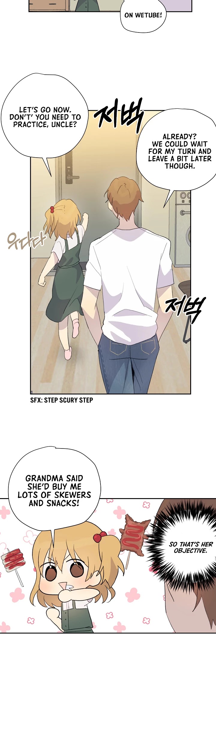 My Superstar Uncle Chapter 6 page 9 - Chapter 6