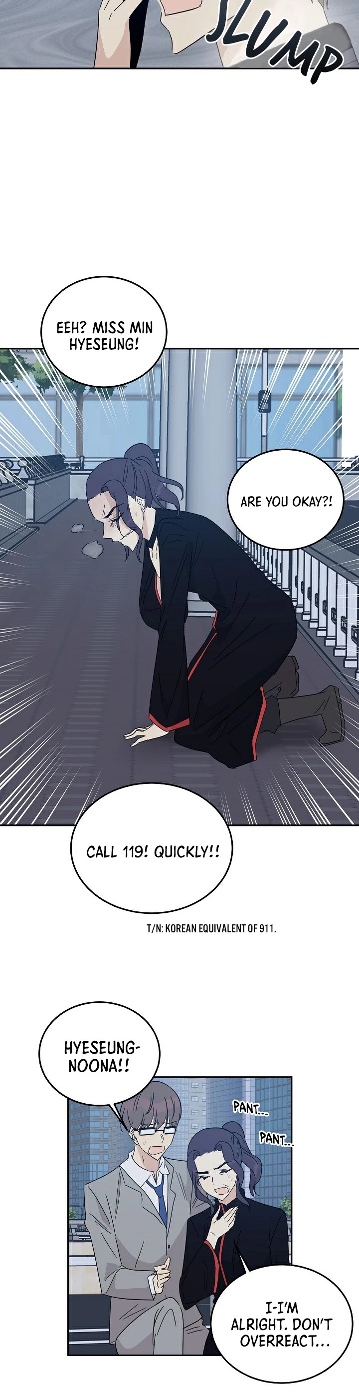My Superstar Uncle Chapter 60 page 12 - Chapter 60