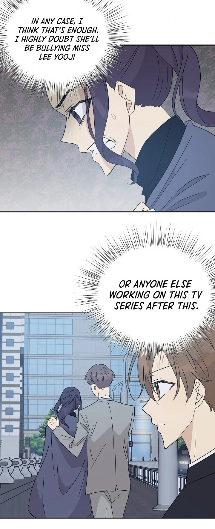 My Superstar Uncle Chapter 60 page 17 - Chapter 60