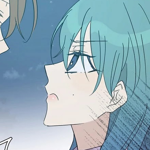 My Superstar Uncle Chapter 62 cover
