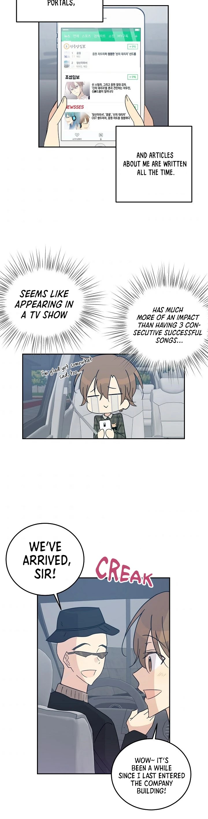 My Superstar Uncle Chapter 63 page 3 - Chapter 63