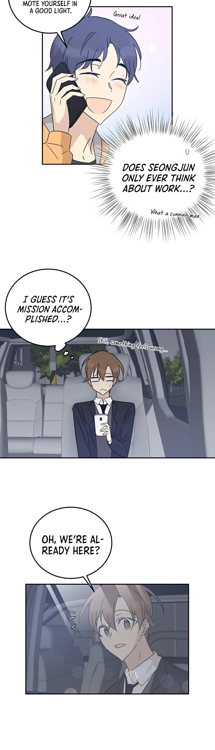 My Superstar Uncle Chapter 64 page 17 - Chapter 64
