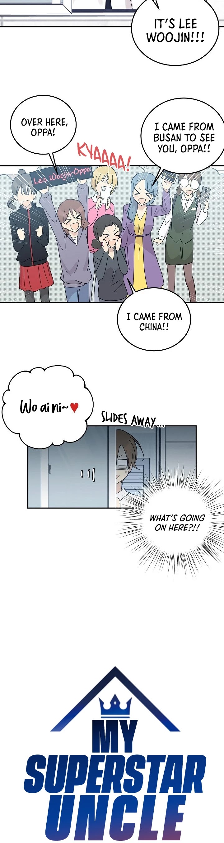 My Superstar Uncle Chapter 64 page 3 - Chapter 64