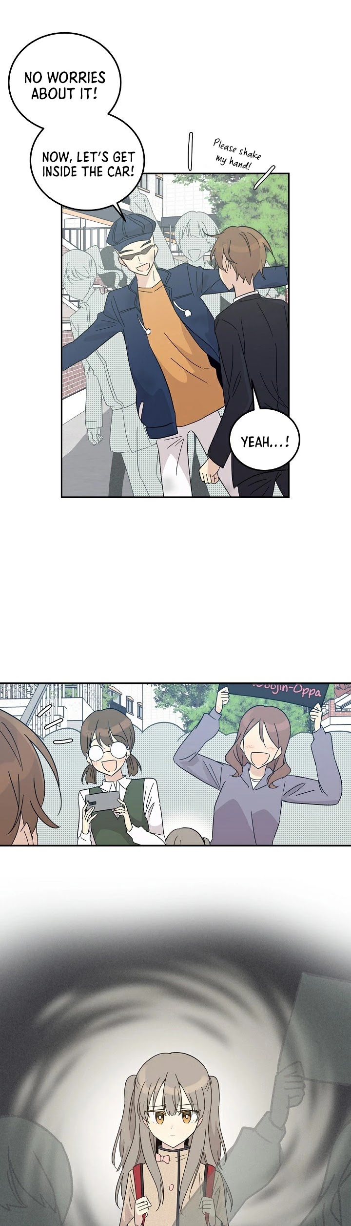 My Superstar Uncle Chapter 64 page 6 - Chapter 64