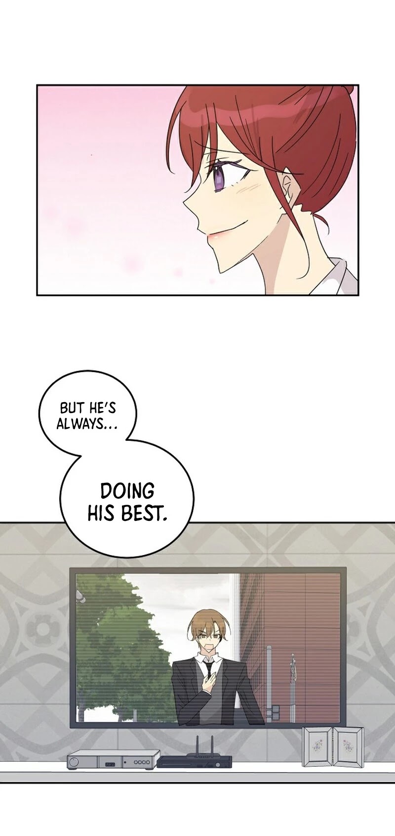 My Superstar Uncle Chapter 65 page 19 - Chapter 65