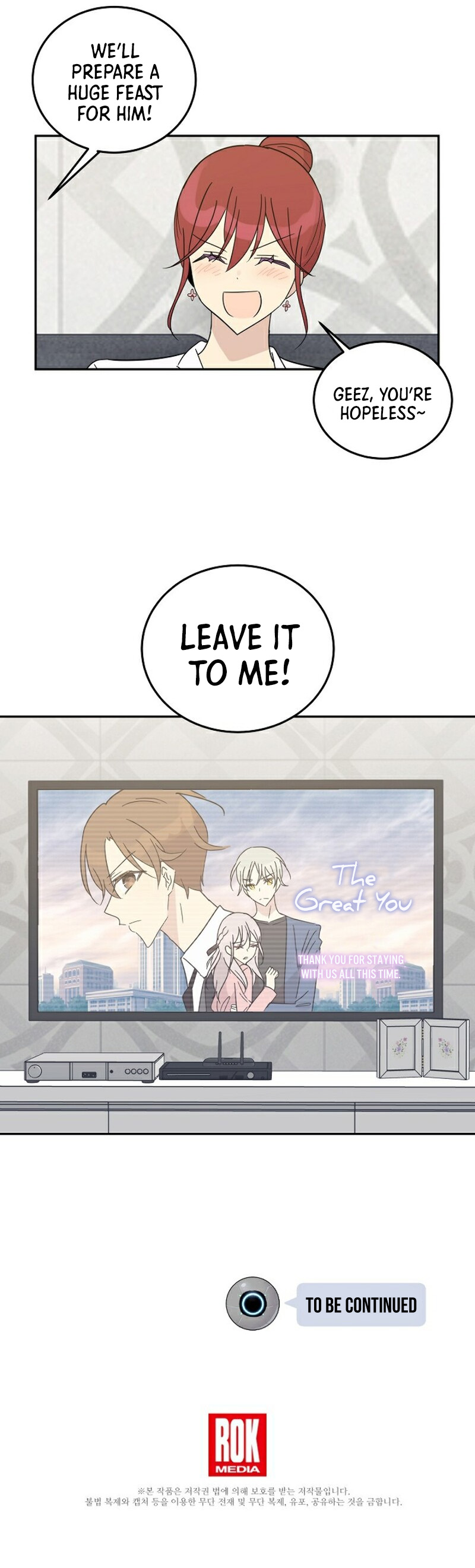 My Superstar Uncle Chapter 65 page 29 - Chapter 65
