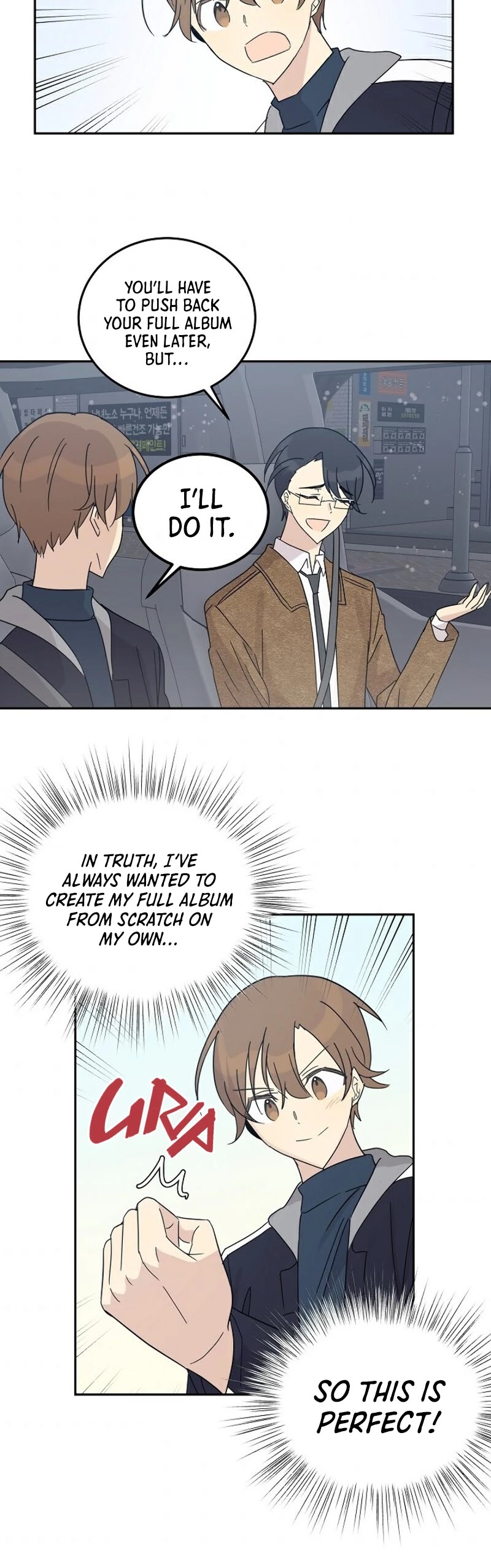 My Superstar Uncle Chapter 66 page 17 - Chapter 66