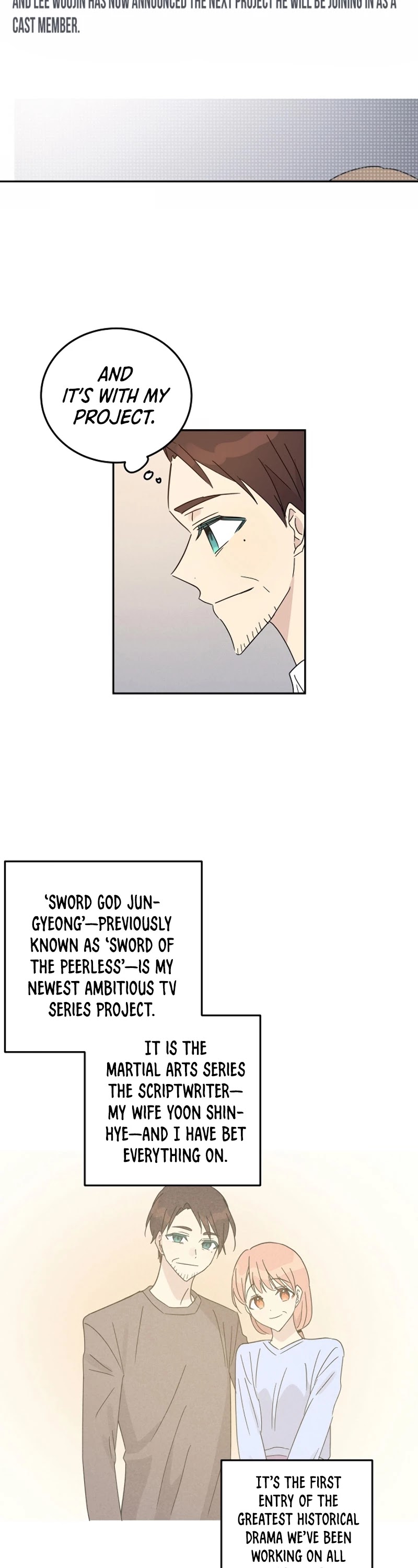 My Superstar Uncle Chapter 69 page 16 - Chapter 69