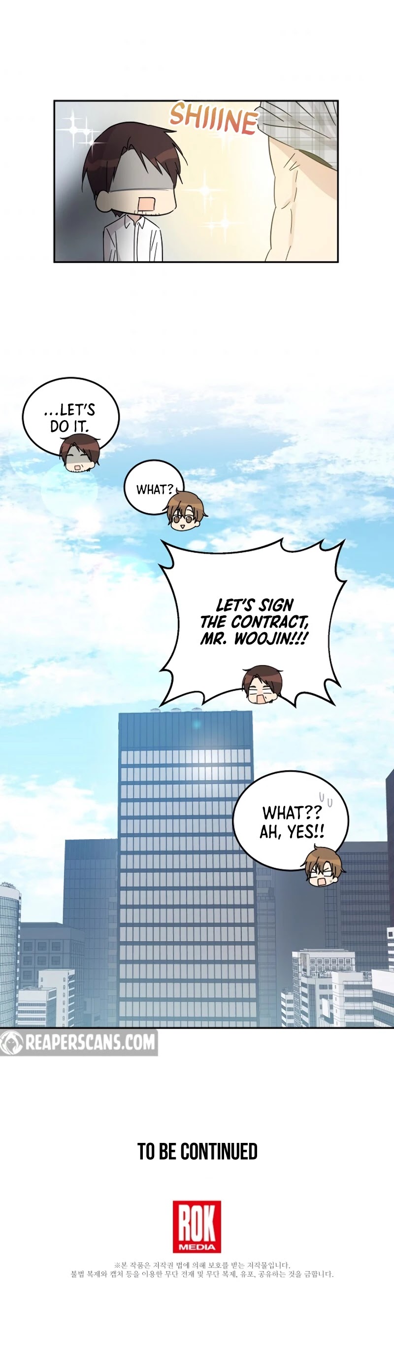 My Superstar Uncle Chapter 69 page 32 - Chapter 69