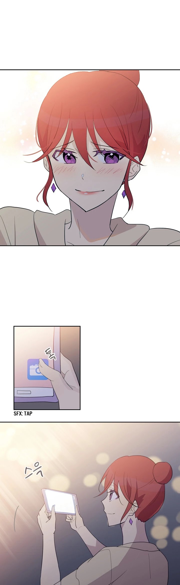 My Superstar Uncle Chapter 7 page 13 - Chapter 7