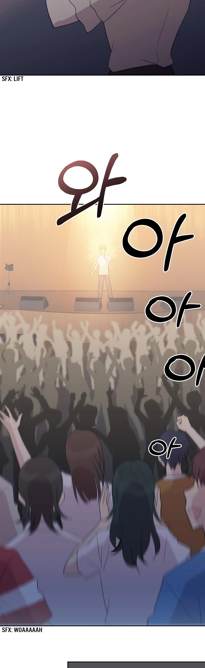 My Superstar Uncle Chapter 7 page 14 - Chapter 7