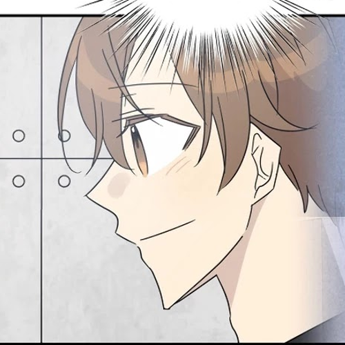 My Superstar Uncle Chapter 70 cover