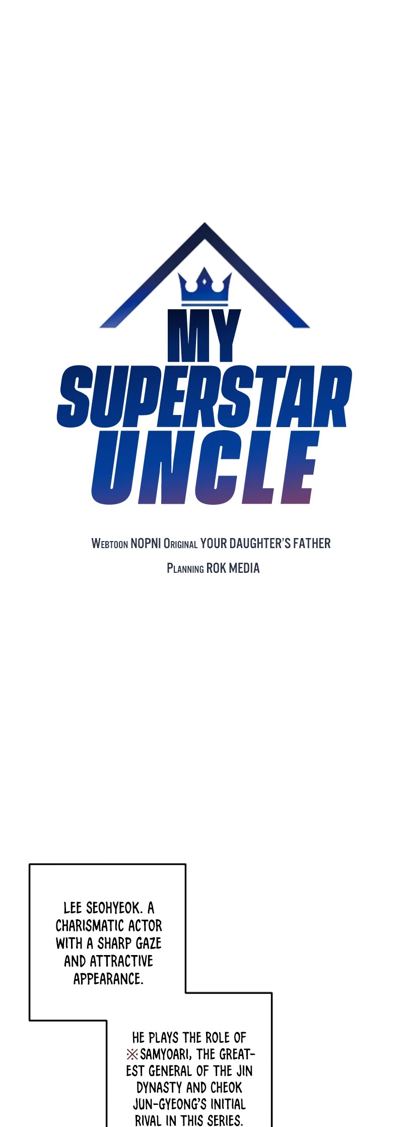 My Superstar Uncle Chapter 72 page 4 - Chapter 72