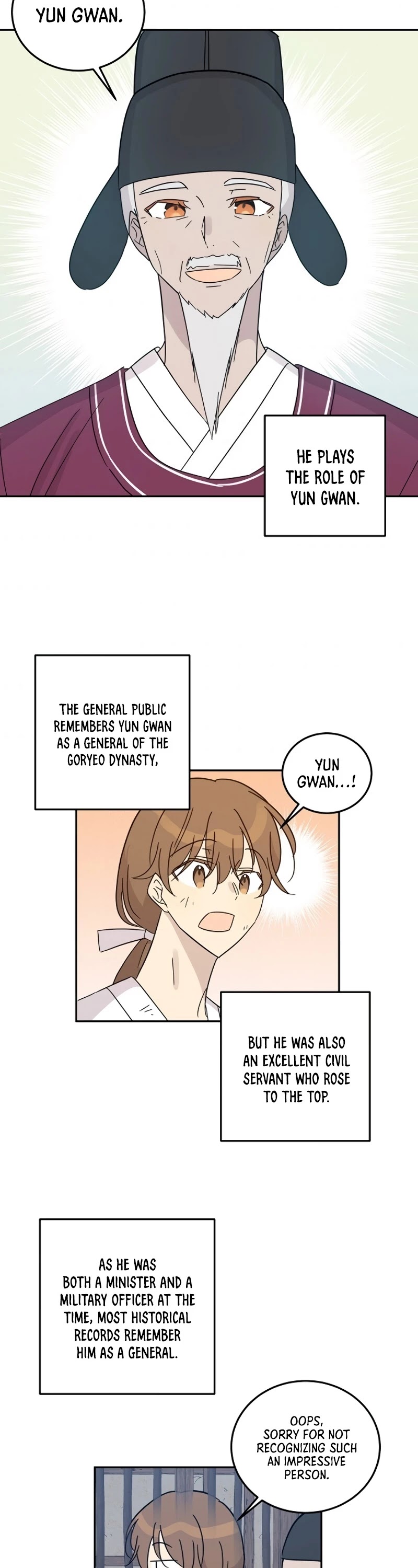 My Superstar Uncle Chapter 73 page 27 - Chapter 73