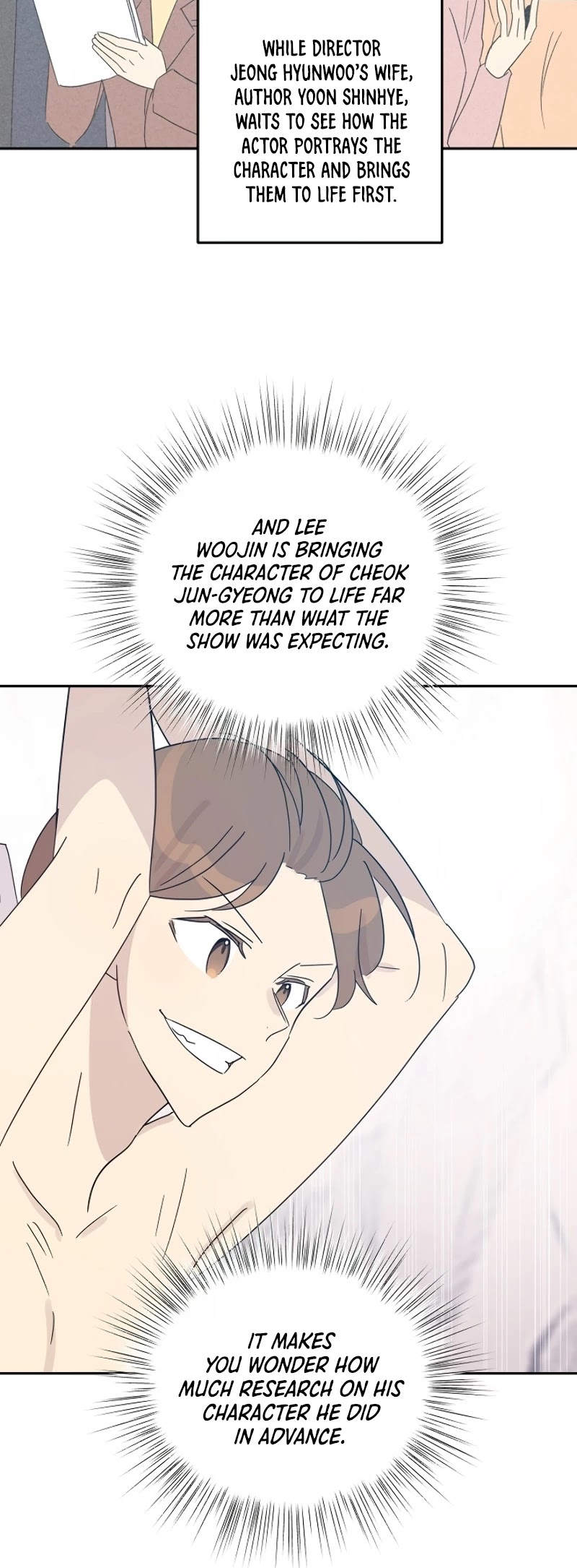 My Superstar Uncle Chapter 73 page 5 - Chapter 73