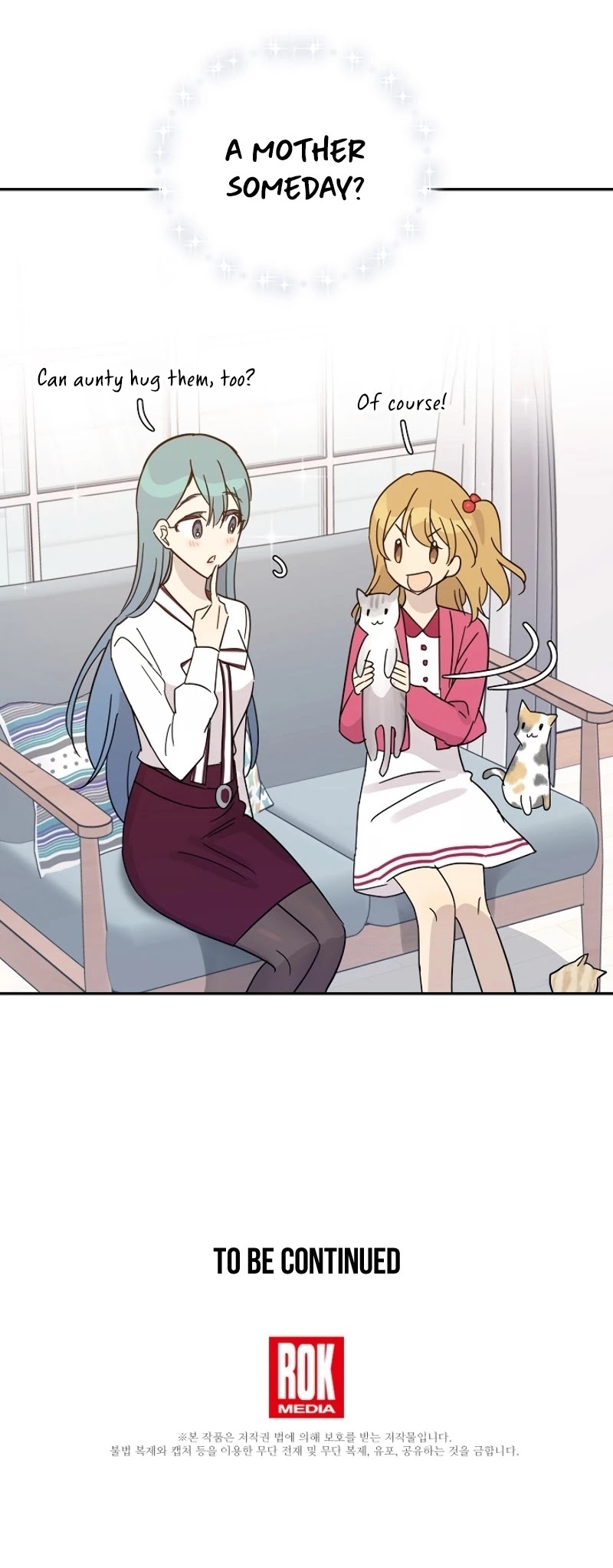 My Superstar Uncle Chapter 74 page 33 - Chapter 74