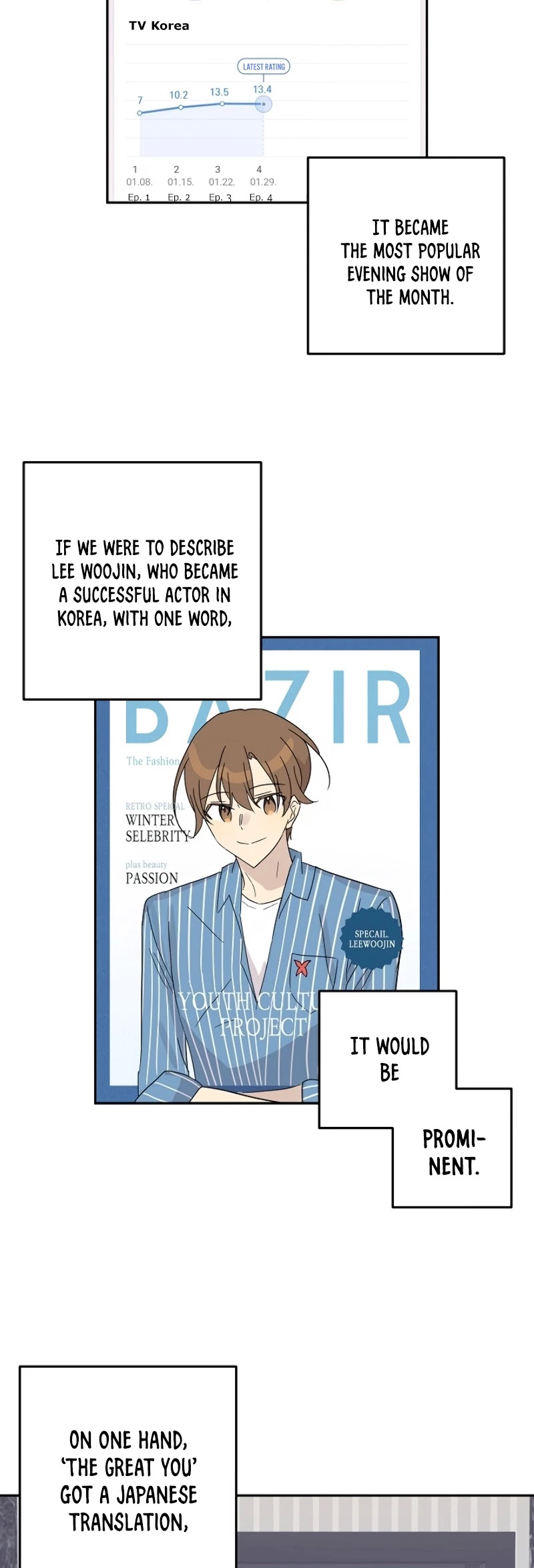 My Superstar Uncle Chapter 76 page 20 - Chapter 76