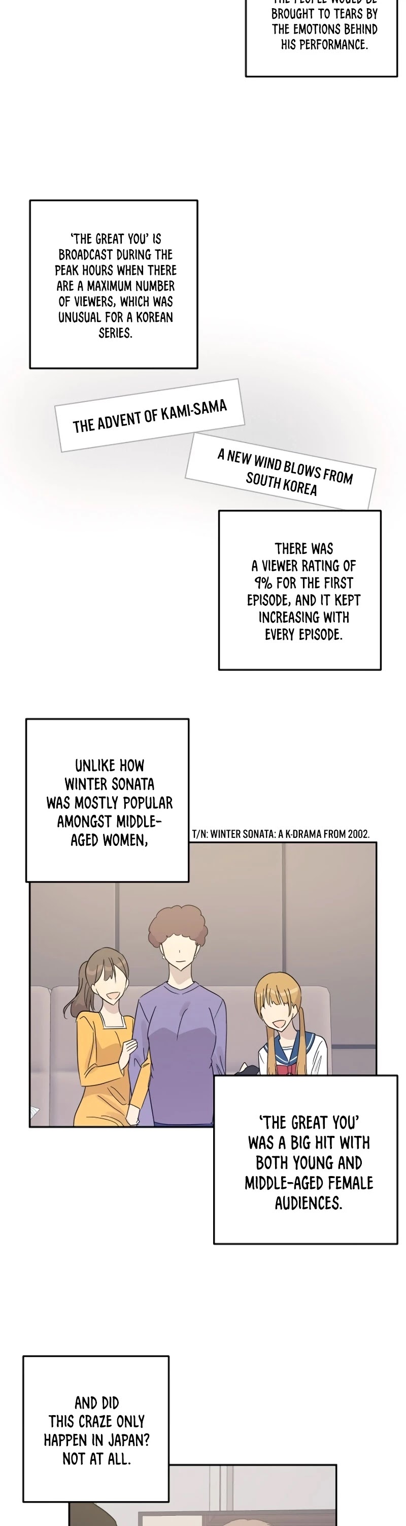 My Superstar Uncle Chapter 76 page 23 - Chapter 76