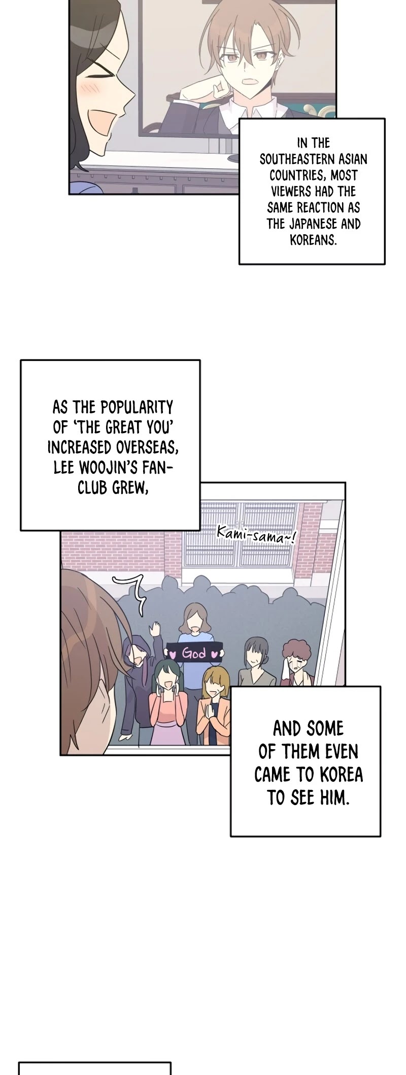 My Superstar Uncle Chapter 76 page 24 - Chapter 76