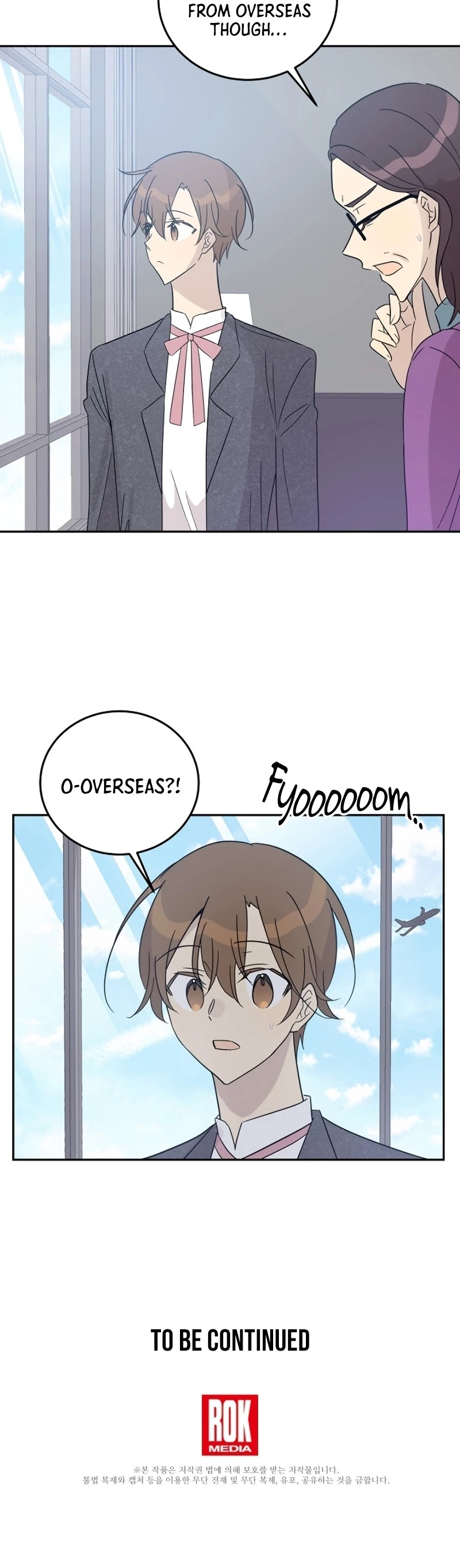 My Superstar Uncle Chapter 76 page 32 - Chapter 76