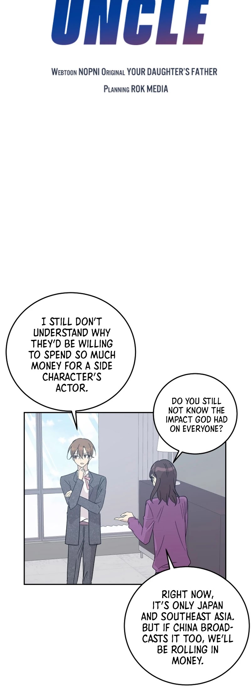 My Superstar Uncle Chapter 77 page 5 - Chapter 77