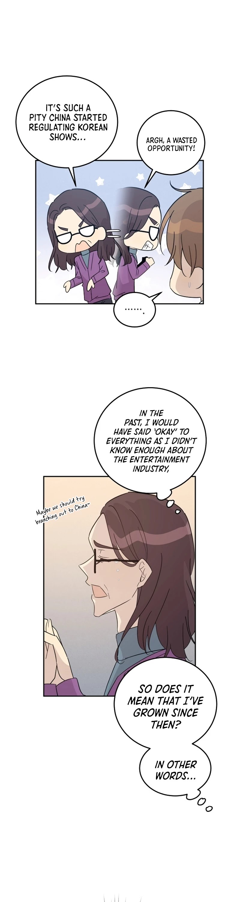 My Superstar Uncle Chapter 77 page 6 - Chapter 77