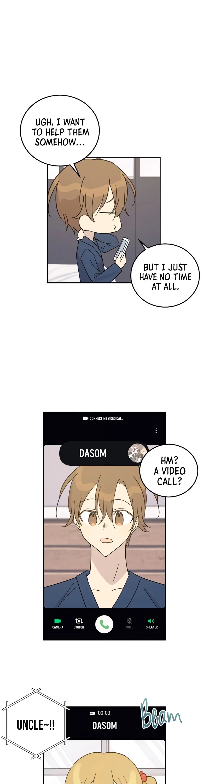 My Superstar Uncle Chapter 78 page 18 - Chapter 78