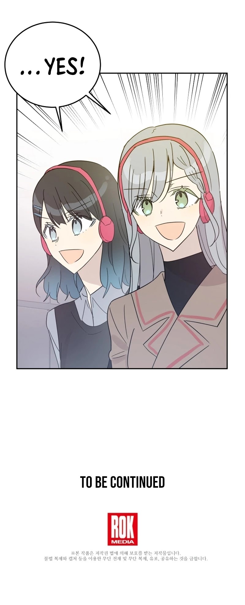 My Superstar Uncle Chapter 78 page 33 - Chapter 78
