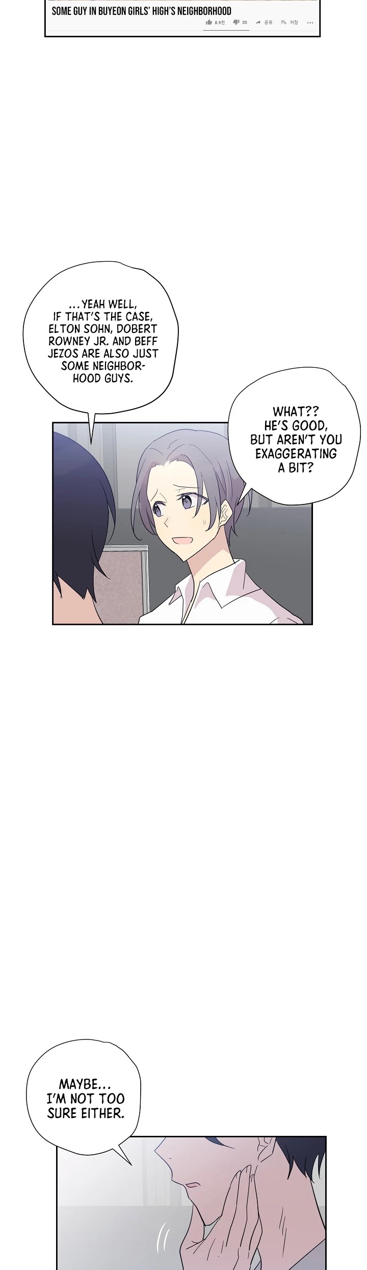 My Superstar Uncle Chapter 8 page 13 - Chapter 8