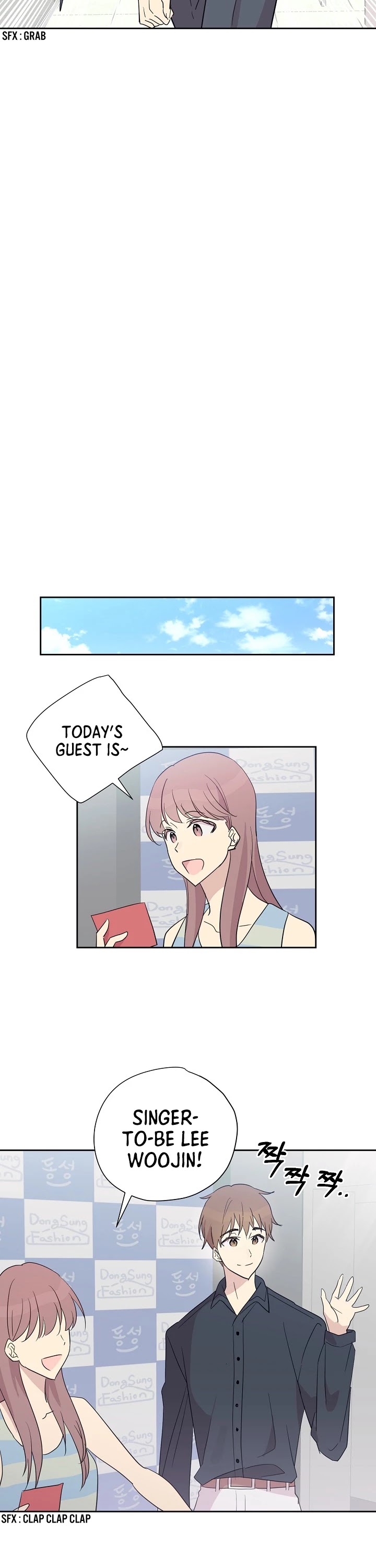 My Superstar Uncle Chapter 8 page 15 - Chapter 8