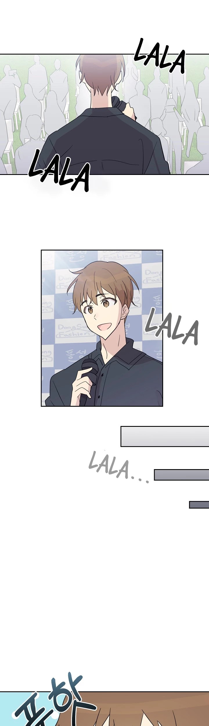 My Superstar Uncle Chapter 8 page 16 - Chapter 8