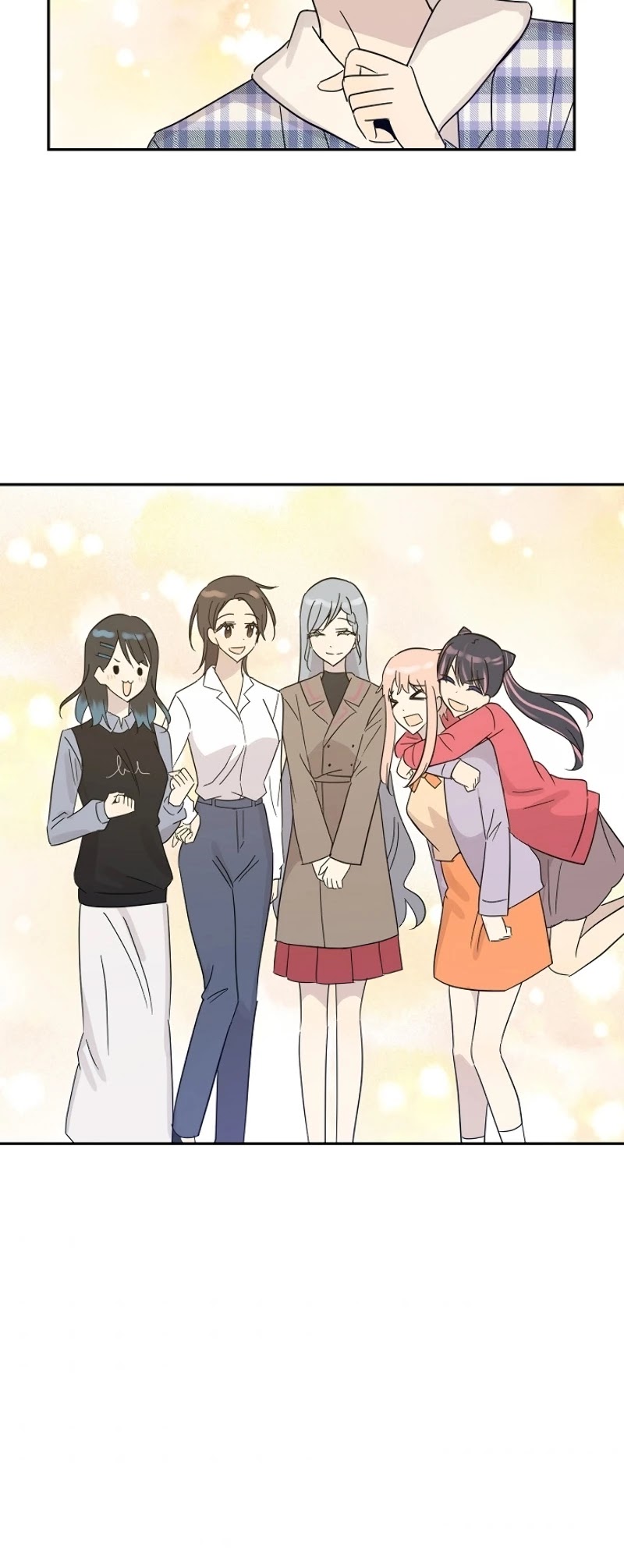 My Superstar Uncle Chapter 80 page 17 - Chapter 80