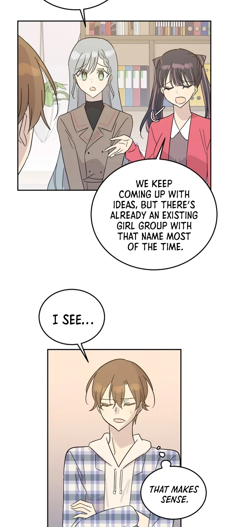 My Superstar Uncle Chapter 80 page 8 - Chapter 80