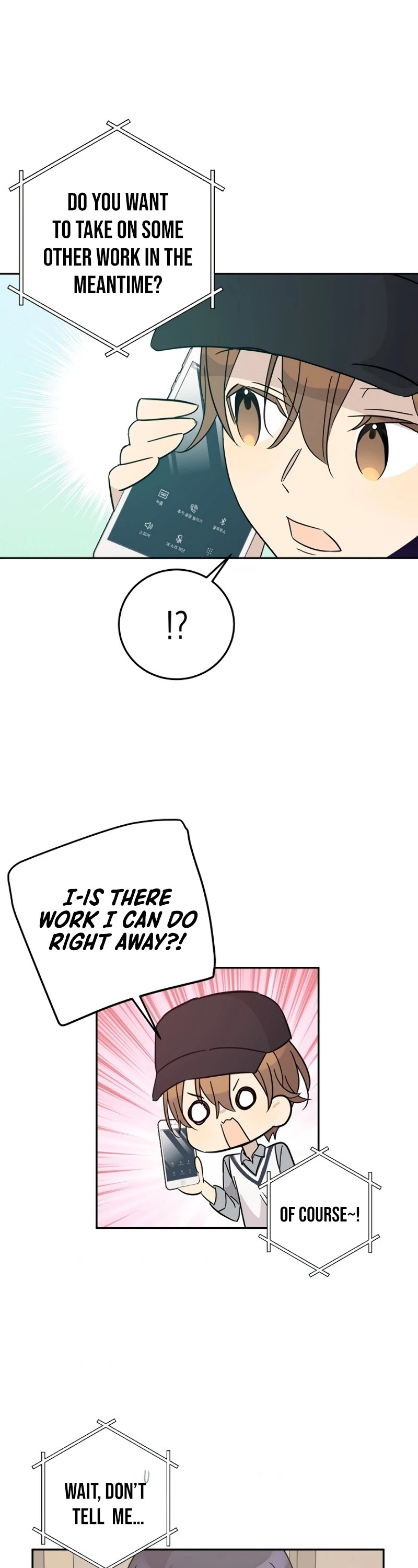 My Superstar Uncle Chapter 81 page 26 - Chapter 81