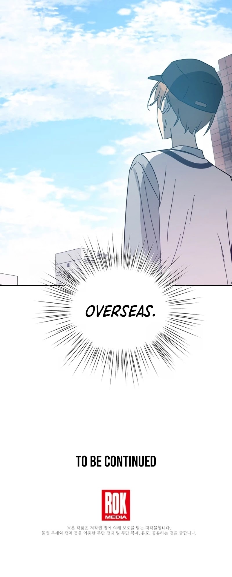 My Superstar Uncle Chapter 81 page 33 - Chapter 81