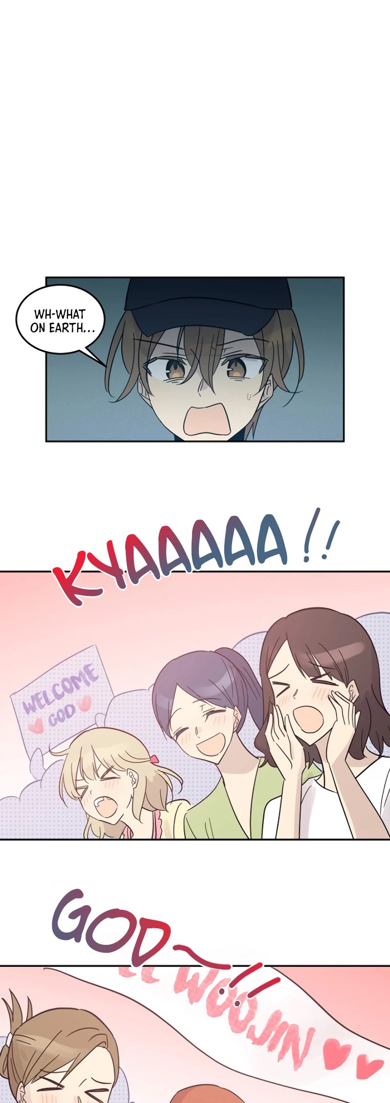 My Superstar Uncle Chapter 82 page 17 - Chapter 82