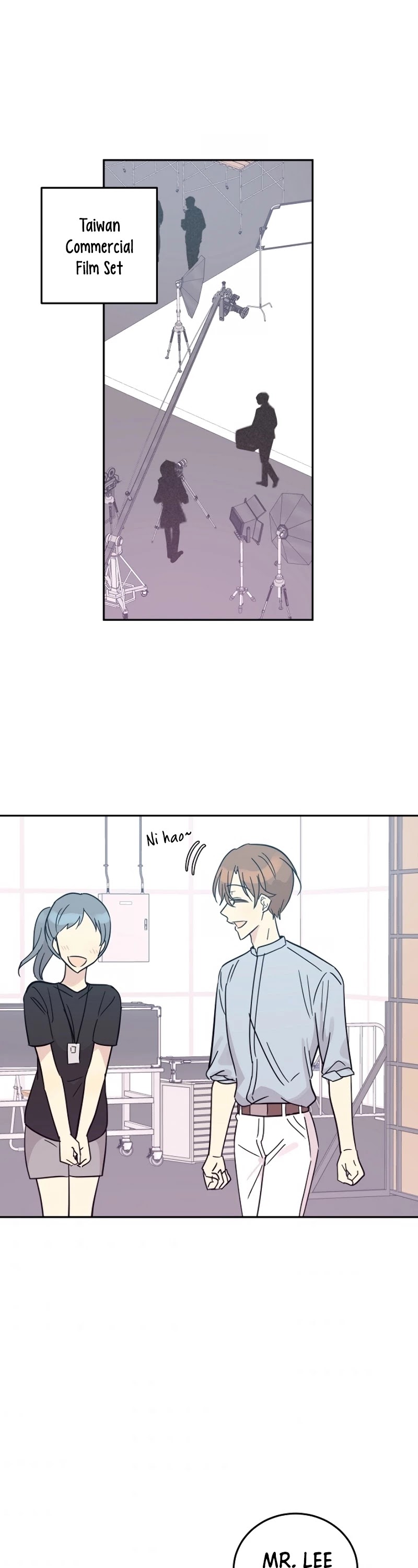 My Superstar Uncle Chapter 83 page 26 - Chapter 83