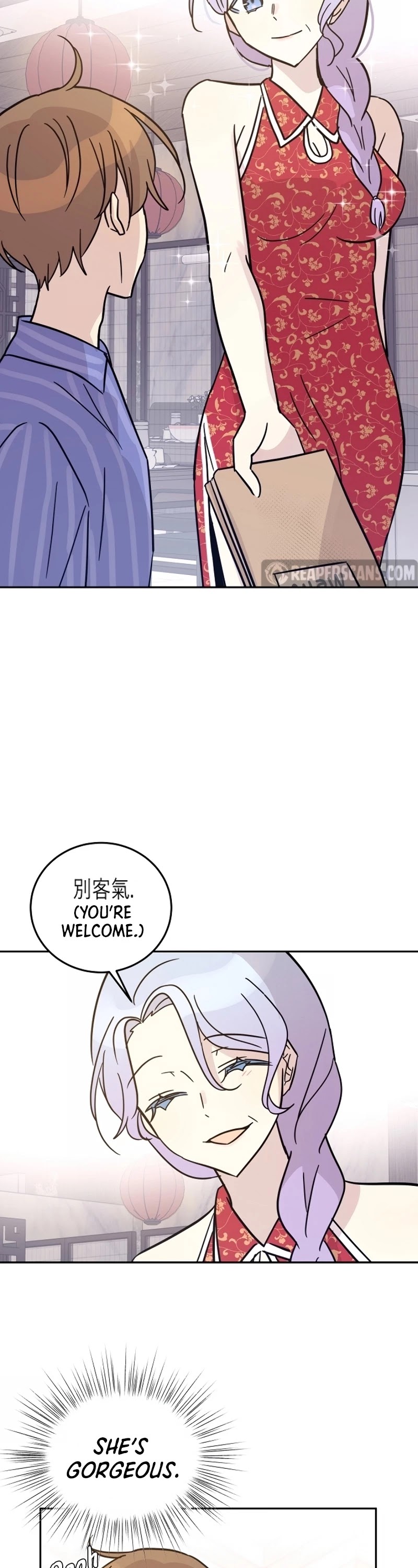 My Superstar Uncle Chapter 84 page 11 - Chapter 84