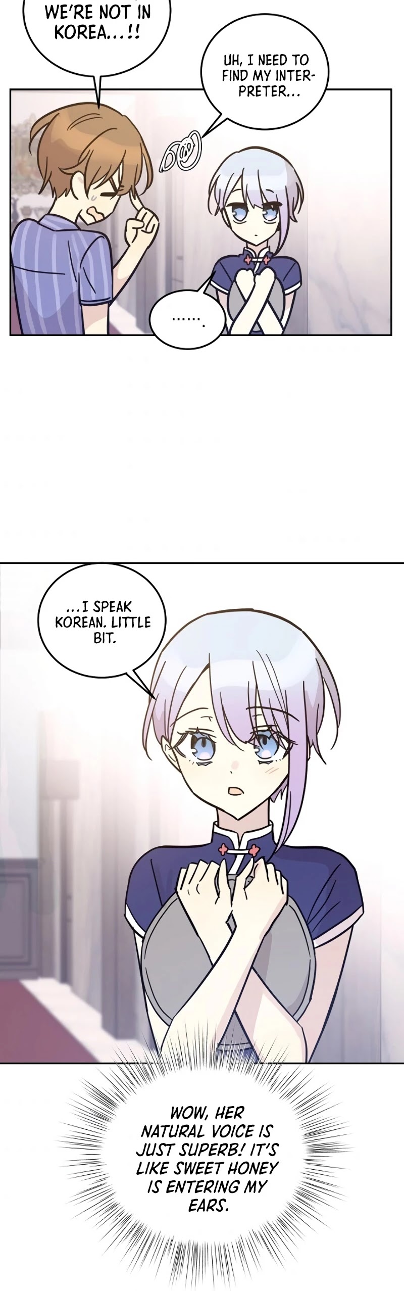 My Superstar Uncle Chapter 84 page 21 - Chapter 84
