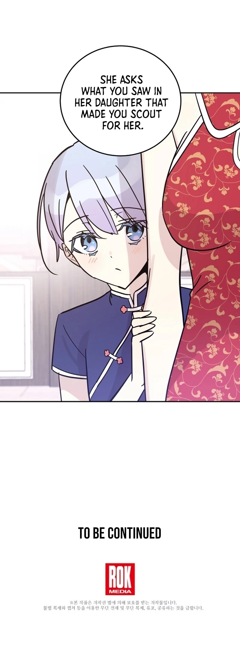 My Superstar Uncle Chapter 84 page 35 - Chapter 84
