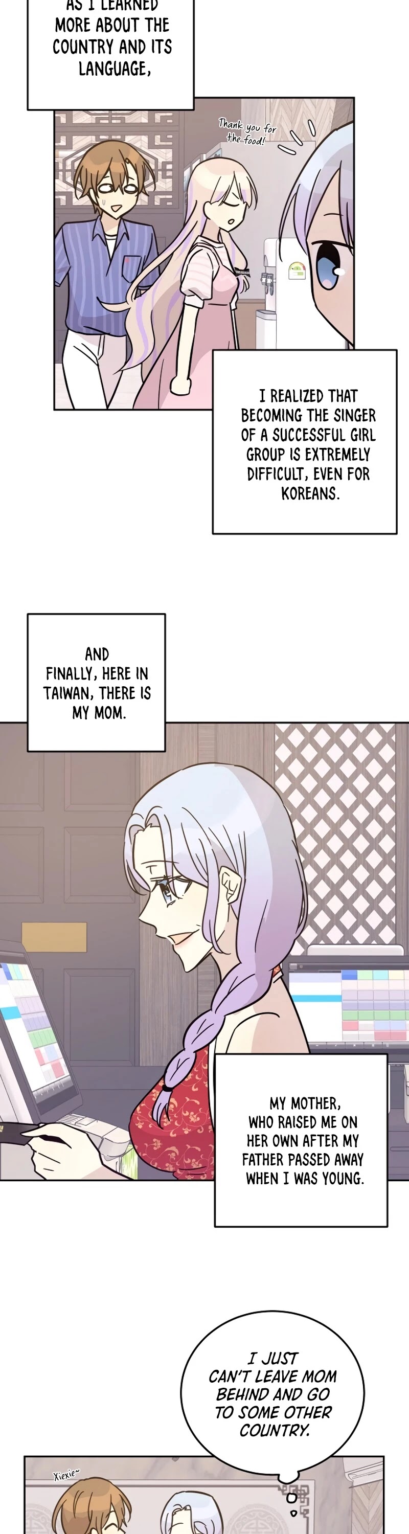 My Superstar Uncle Chapter 85 page 19 - Chapter 85