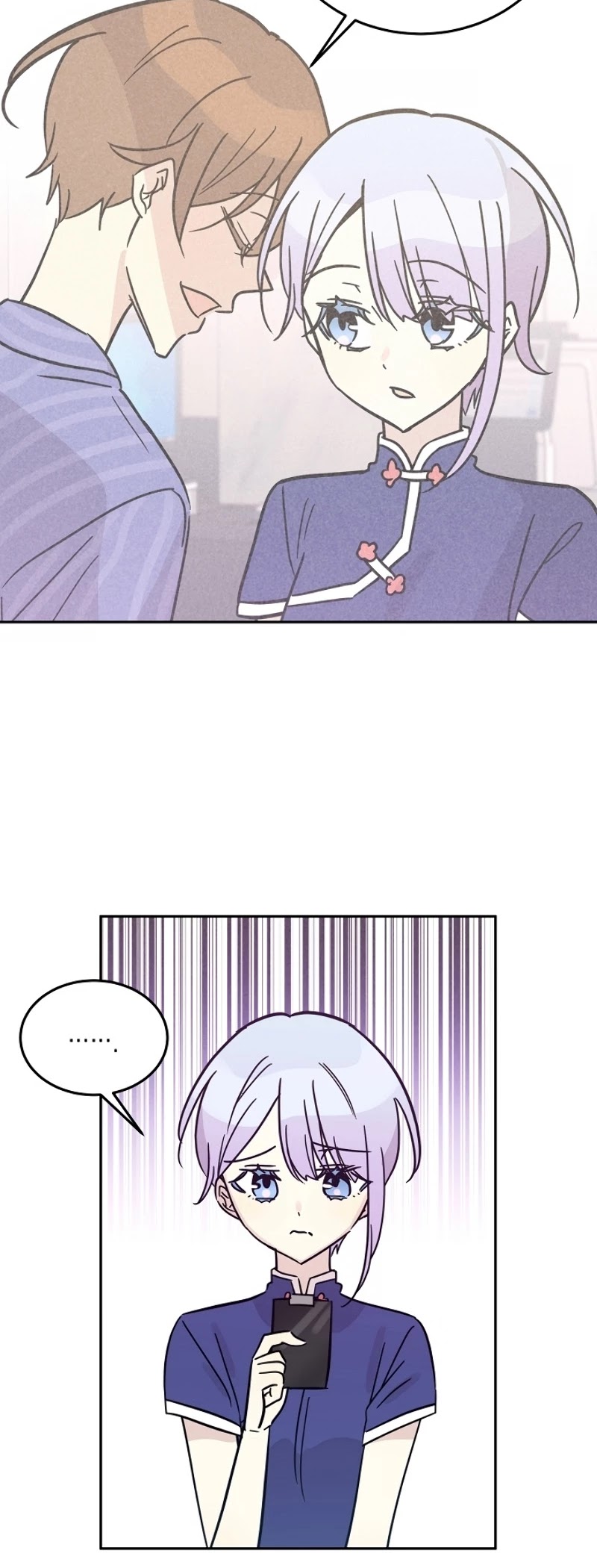 My Superstar Uncle Chapter 85 page 25 - Chapter 85