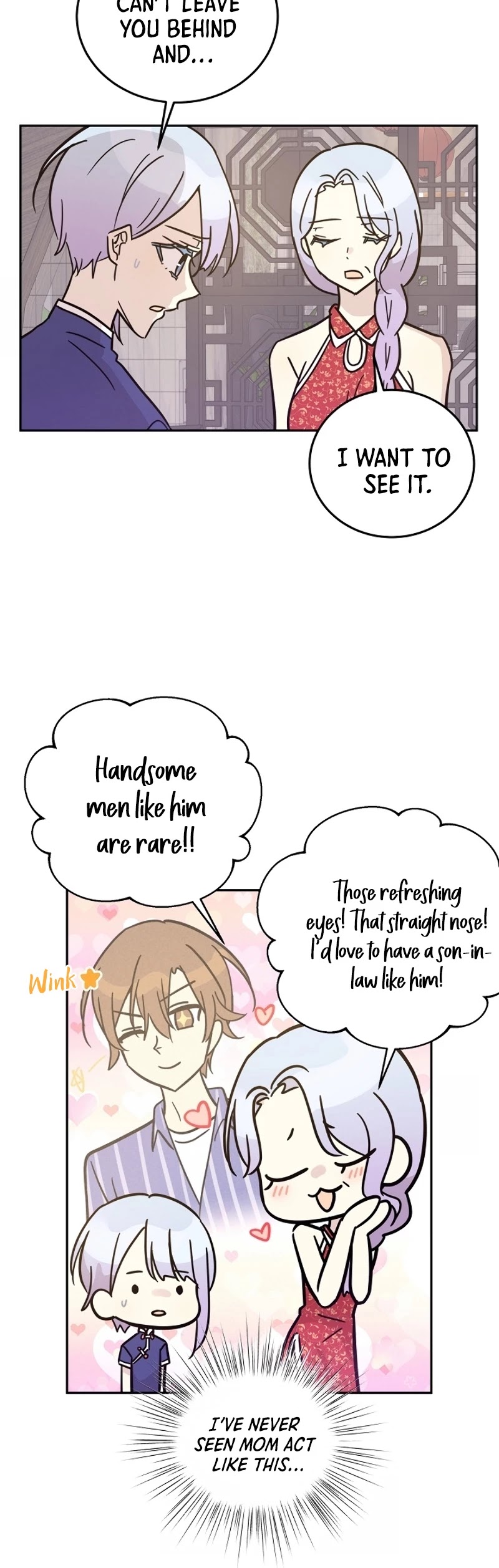 My Superstar Uncle Chapter 85 page 29 - Chapter 85