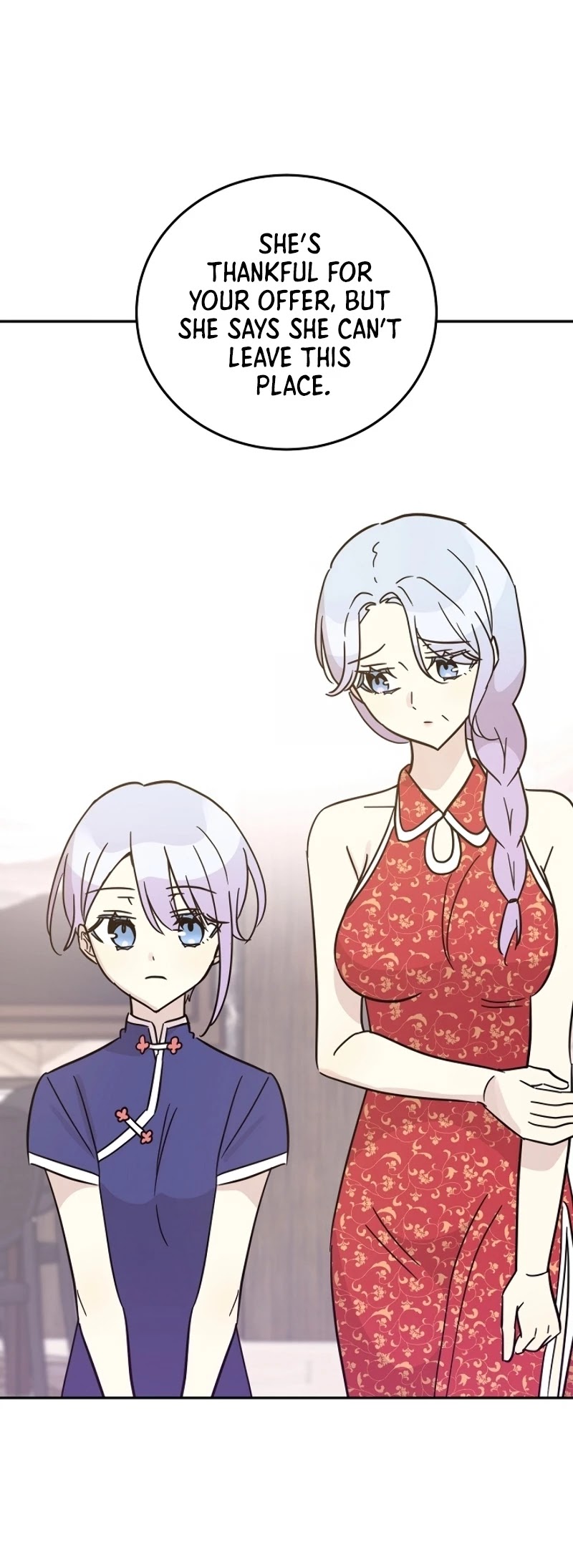 My Superstar Uncle Chapter 85 page 8 - Chapter 85