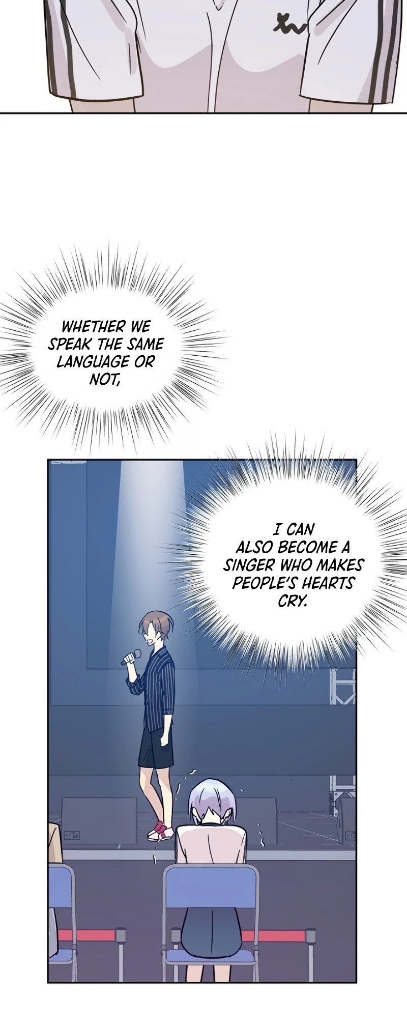 My Superstar Uncle Chapter 86 page 13 - Chapter 86