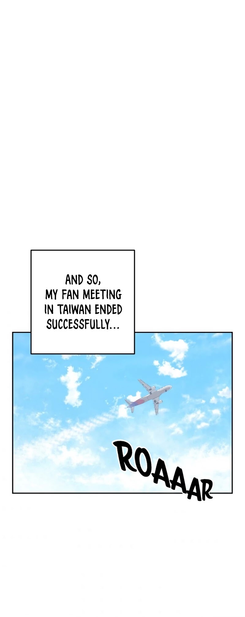 My Superstar Uncle Chapter 86 page 17 - Chapter 86