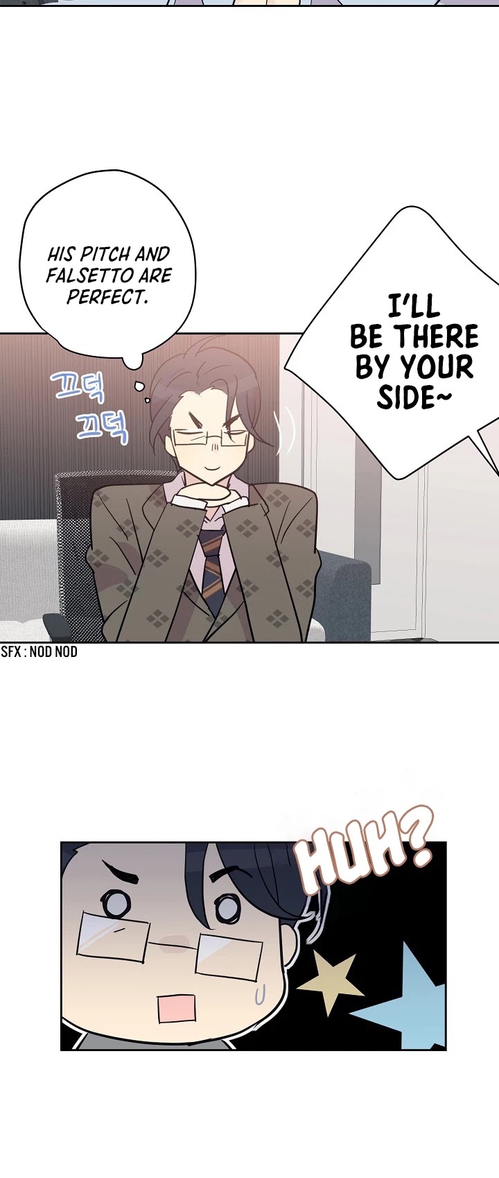 My Superstar Uncle Chapter 9 page 25 - Chapter 9