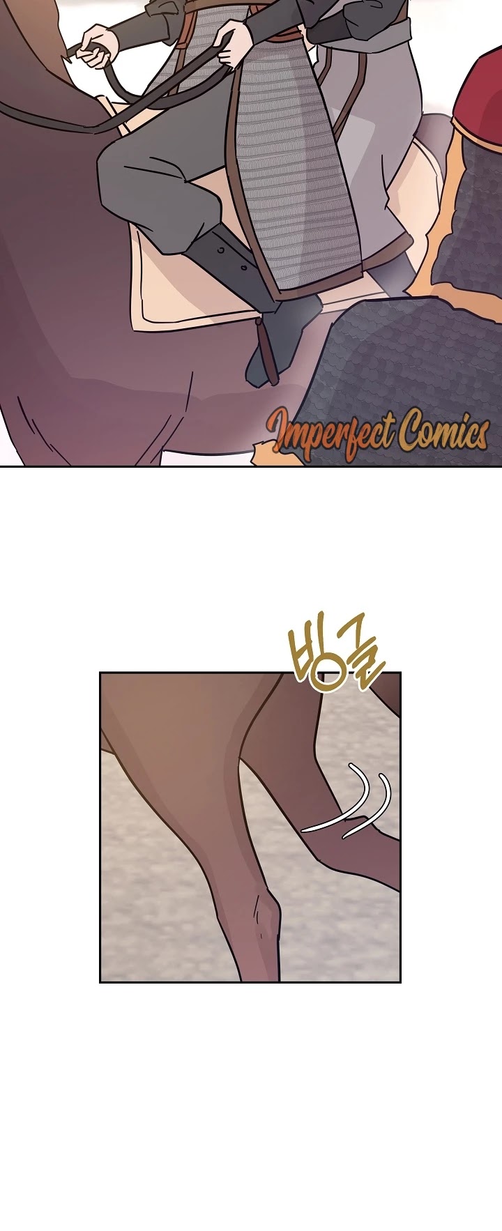 My Superstar Uncle Chapter 90 page 10 - Chapter 90